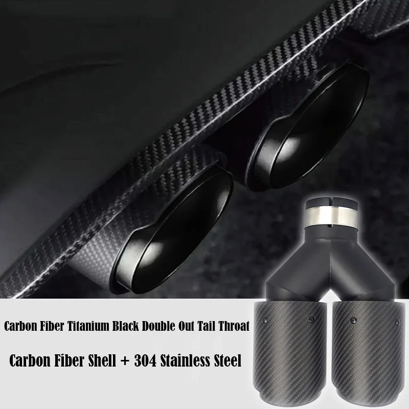 1pcs with logo double exhaust sharp mute carbon fiber exhaust pipe tail four exhaust muffler sharp car