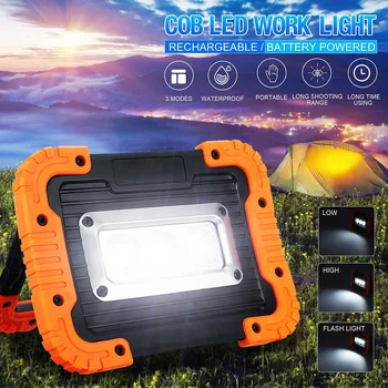 

SMUXI COB Floodlight 200m Shooting Range Outdoor Hunt LED Work Lamp USB /Battery Powered Spotlight Power Bank Charger for Phone