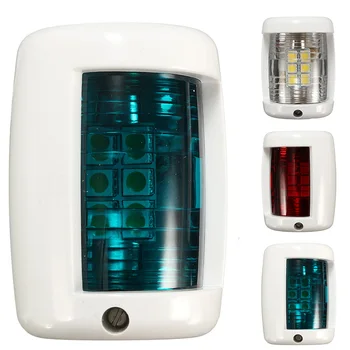 

3PCS Set Car LED Light 12V Marine Masthead Starboard Port 58.9*42.6*33.6mm Plastic Navigation LED Light
