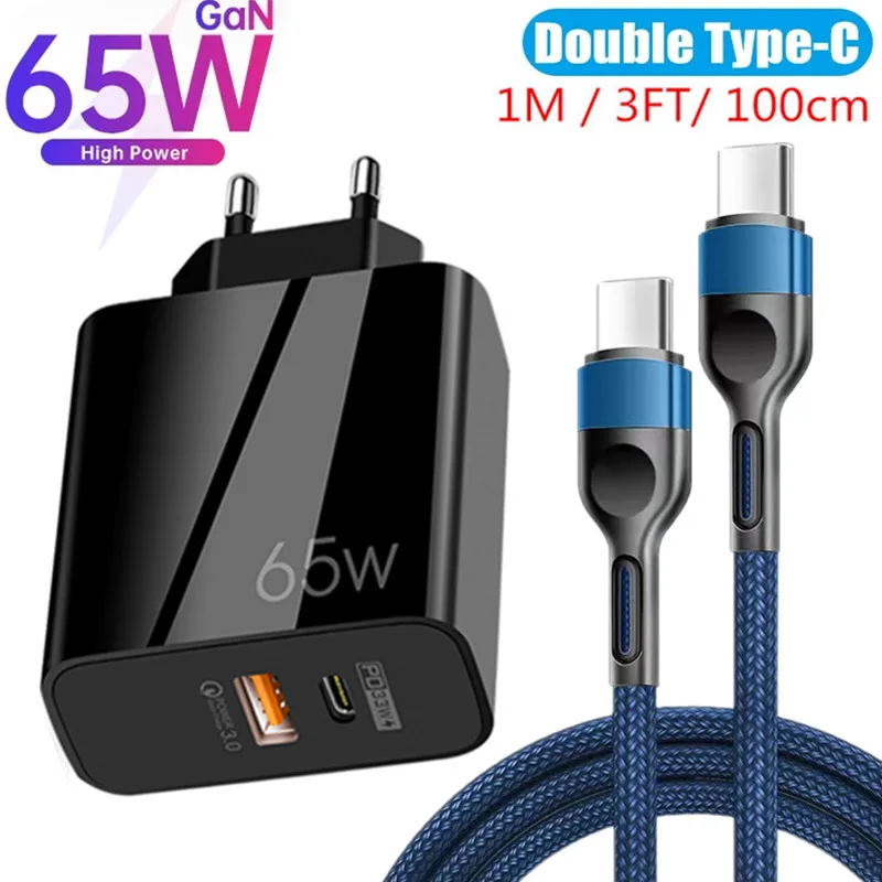 Быстрое зарядное устройство USB Type-C 65 Вт для MacBook Pro | Мобильные телефоны и