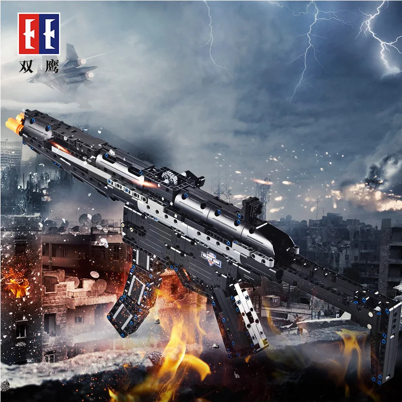  Simulation MP5 Submachine gun PUBG CS GO Weapons Military Technic Model Building Block Bricks compa