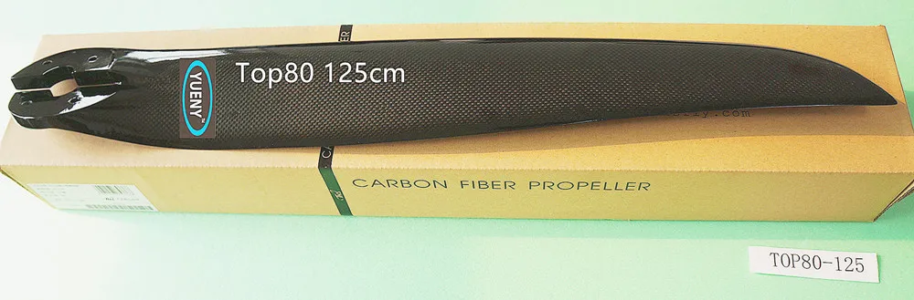 paramotor propeller Top80 125