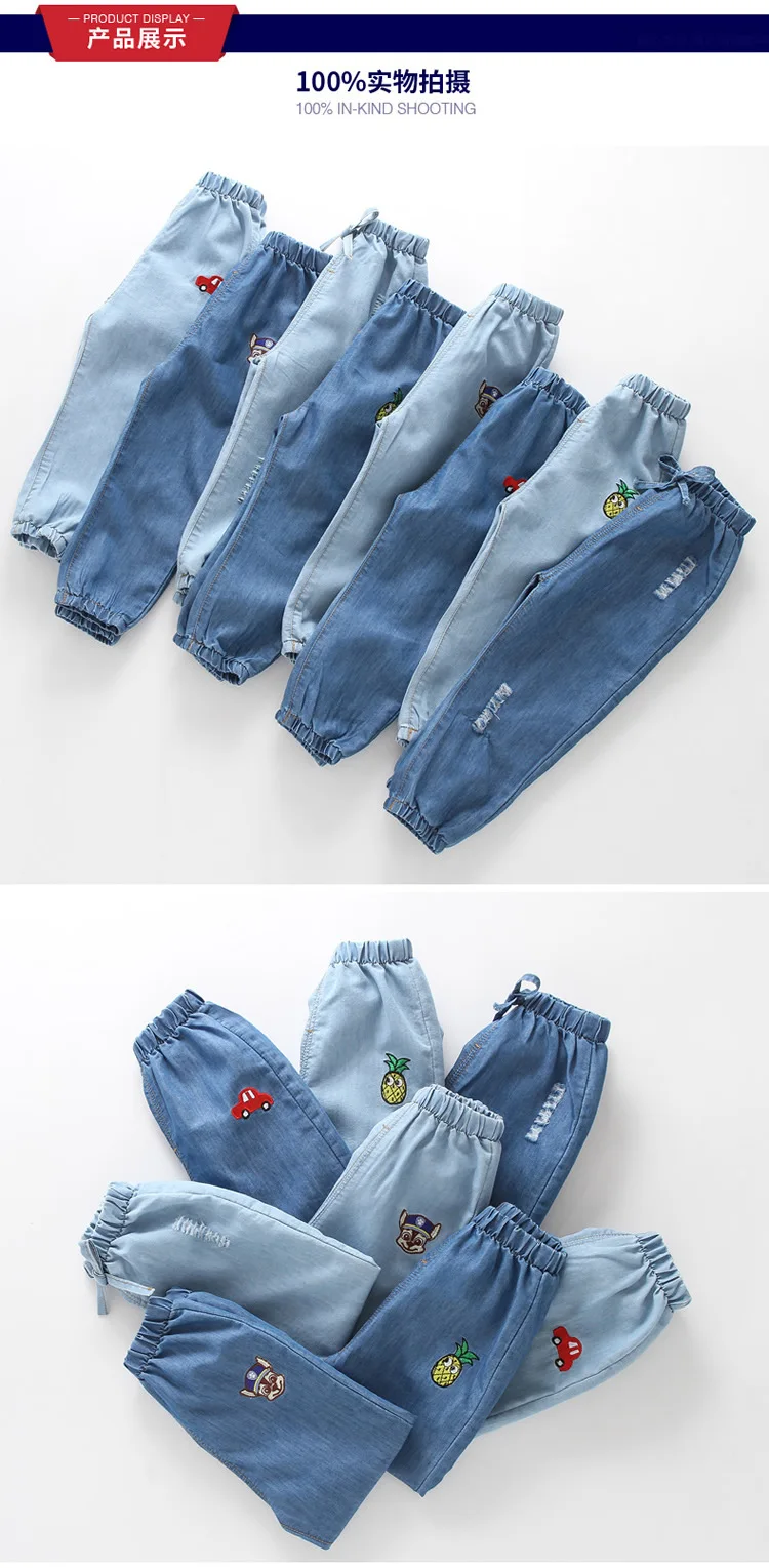 Spring Summer New Style Boy Pants Korean-style Anti Mosquito Pants Children Thin Cowboy CHILDREN'S Pants