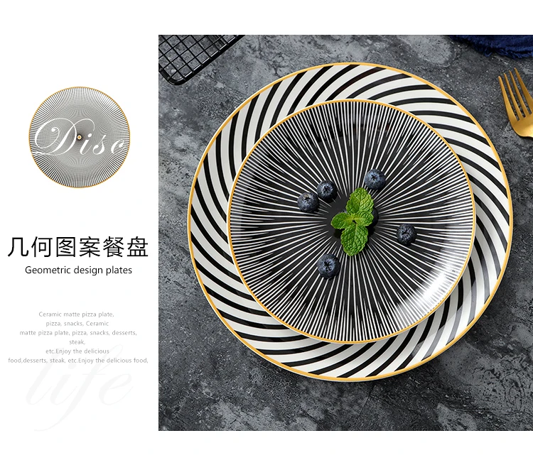 Керамическая тарелка с геометрическим узором, КРУГЛОЕ ПЛОСКОЕ западное блюдо для стейков, китайская тарелка, Бытовая Посуда LB831163
