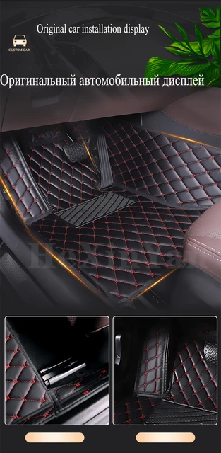 Custom Car Fußmatten Für ORA iQ Funky Katze DIE NÄCHSTEN ORA KATZE Alle  Modell Auto Teppich Teppich Footbridge Autos zubehör Styling - AliExpress