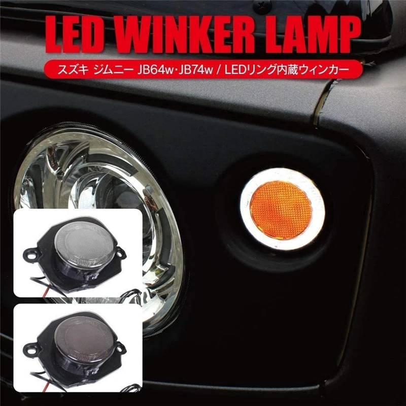 Clignotant de voiture rond à LED pour Suzuki Jimny, feu antibrouillard, feu  de jour, marqueur de tête blanc ambre, JB64, JB74W, 2019, 2022 - AliExpress