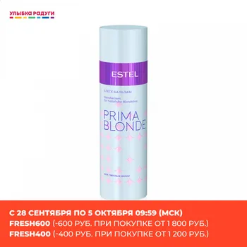 

Conditioners other 3117365 Улыбка радуги ulybka radugi r-ulybka smile rainbow косметика eveline balm for hair