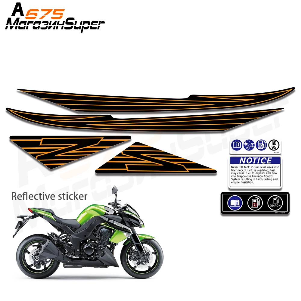 Мотоцикл для Kawasaki Z1000 Z 1000 2011 2012 2013 наклейка обтекатель комплект декоративная Защитная Светоотражающая наклейка на машину наклейка