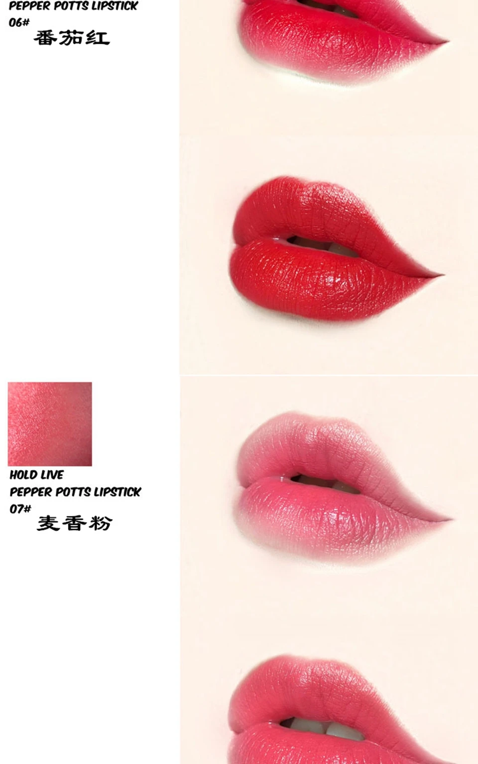 matte lipstick (30)