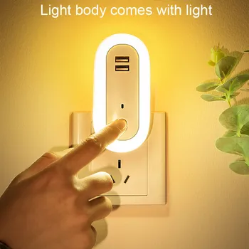 

LED Night Light with Dual USB Wall Charger Bedroom Bedside Nursing Lamp Remote Control Lamp QJS Shop