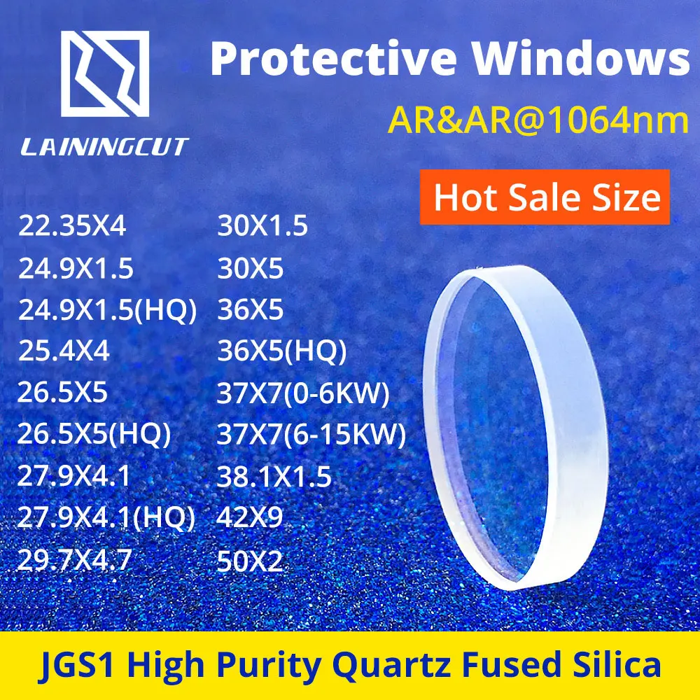 

Optical Laser Protective WIndows lenses 27.9*4.1 30*5 37*7 1064nm Quartz Fused Silica For Precitec Raytools WSX Bystronic
