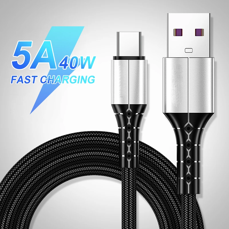 USB Type C кабель для быстрой зарядки 5 А | Мобильные телефоны и аксессуары