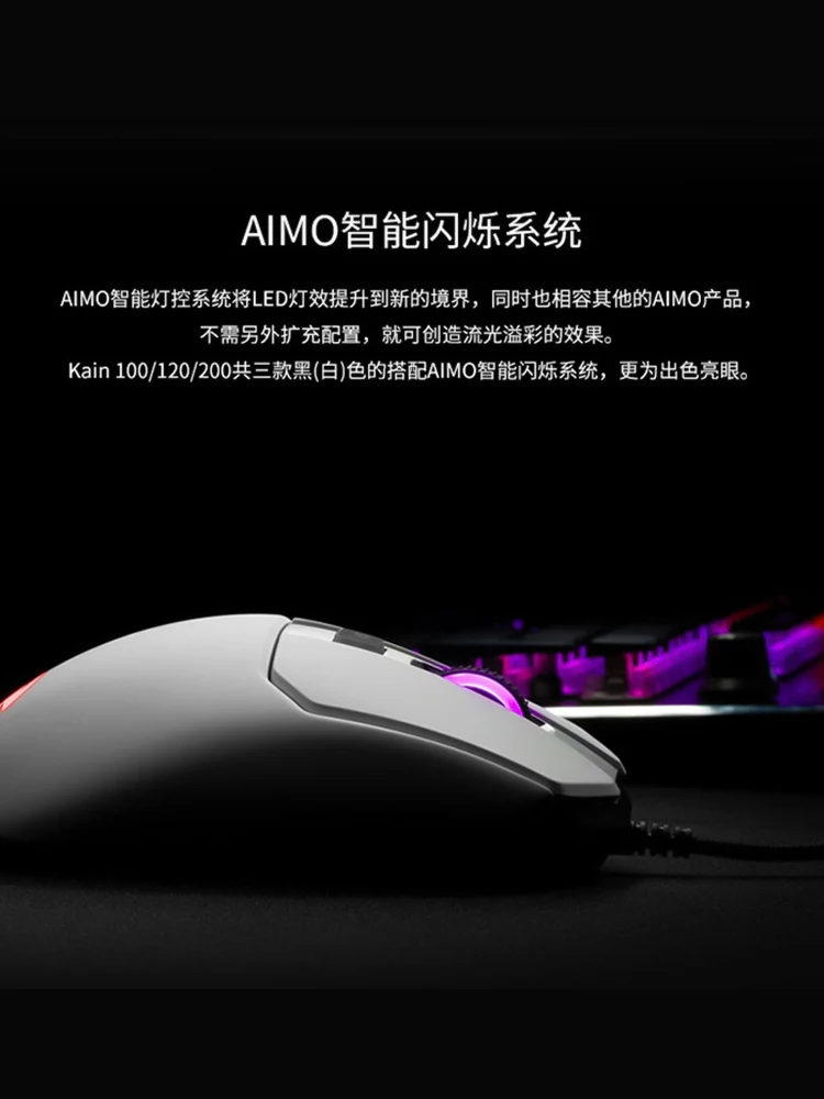 Roccat Kain 1 122 0 2 Wired Dual Mode Gaming Gaming Mouse Photoelectric Rechargeable Professional Gaming Mouse Mice Aliexpress