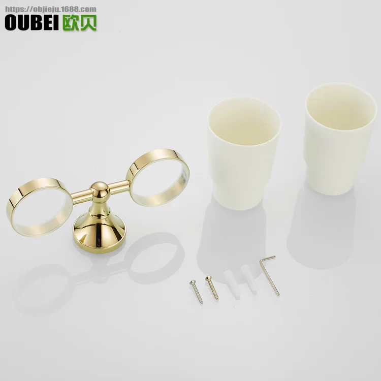 Direct Selling Price Simple Brass Material Gold-Plated Bathroom Hardware Accessories Ceramic Mouthwash Cup Storage Rack shuang b