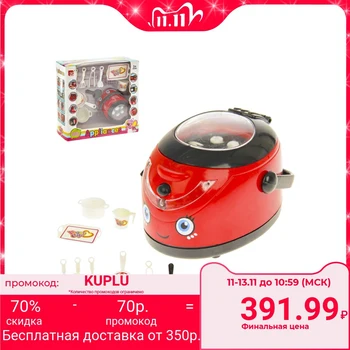 

Home appliances "Steamer" with accessories
