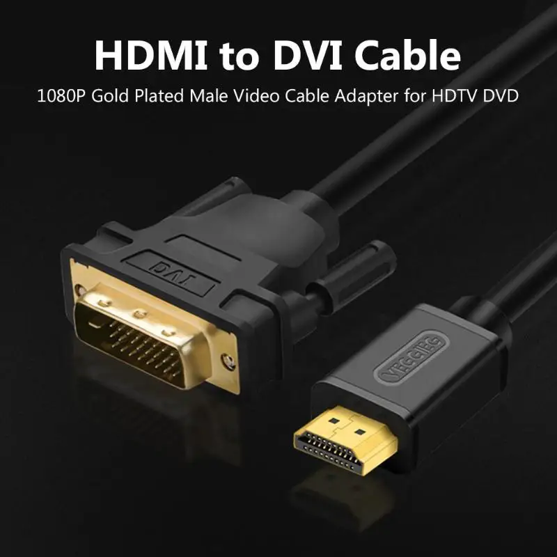 HDMI дви кабель 1080P позолоченный Мужской видеокабель, адаптер видео удлинитель кабеля HDTV кабель для HDTV DVD