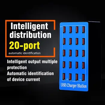 

A5+ Multi Fast USB Charger Charge Multiple 20 USB Phone Charging Station Universal USB HUB Smart Charger