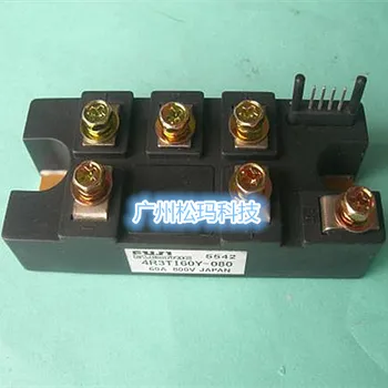

4R3TI60Y-080 60A 800V three-phase SCR module to ensure quality--SMKJ
