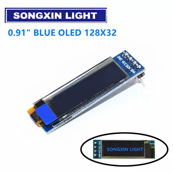

5pcs 0.91 inch OLED module 0.91" blue OLED 128X32 OLED LCD LED Display Module 0.91" IIC Communicate MODU