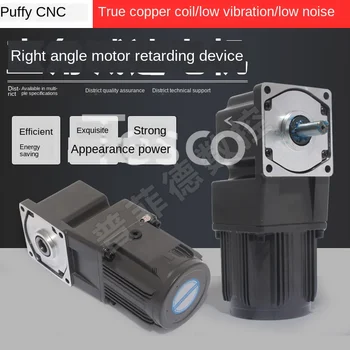 

Right-angle gear reducer motor Speed-adjustable corner motor Miniature reducer Inverter motor Assembly line motor