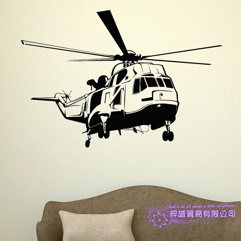 Dctal Helicopter Panel Sticker Apron Decal Posters Vinyl Wall Decals Parede Decor Mural