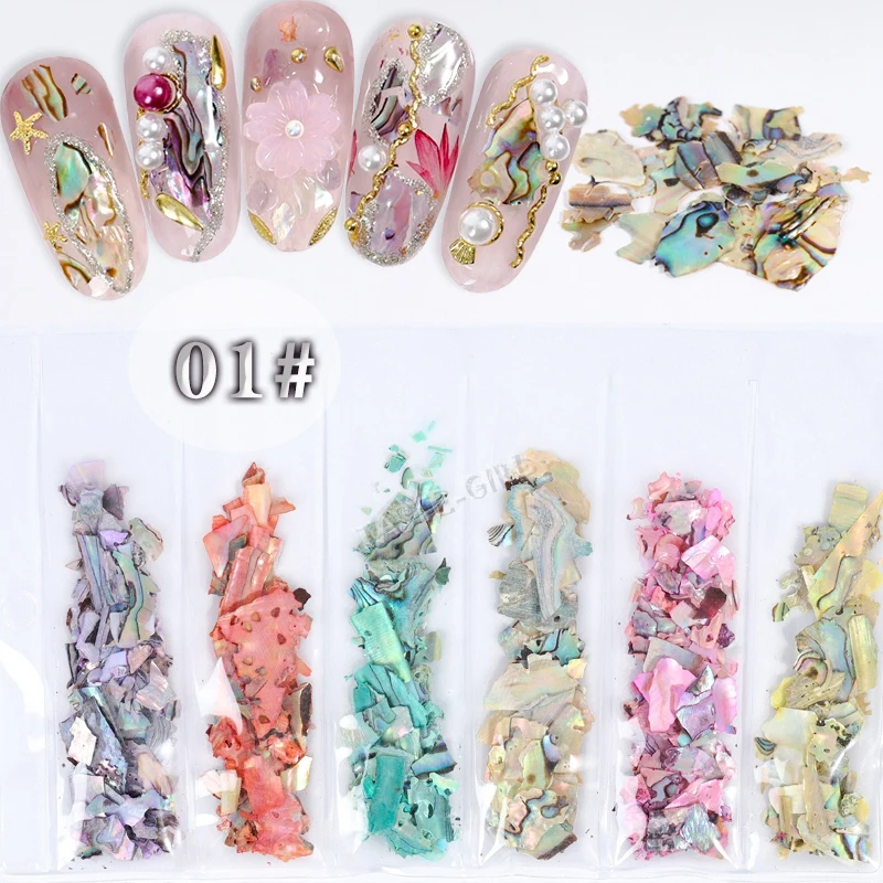 6 Grids/Pack Beauty Color-changing Abalone Natural Sea Shell Fragments Texture Nail Art Flakes Decoration Slice DIY Manicure AB | Красота и