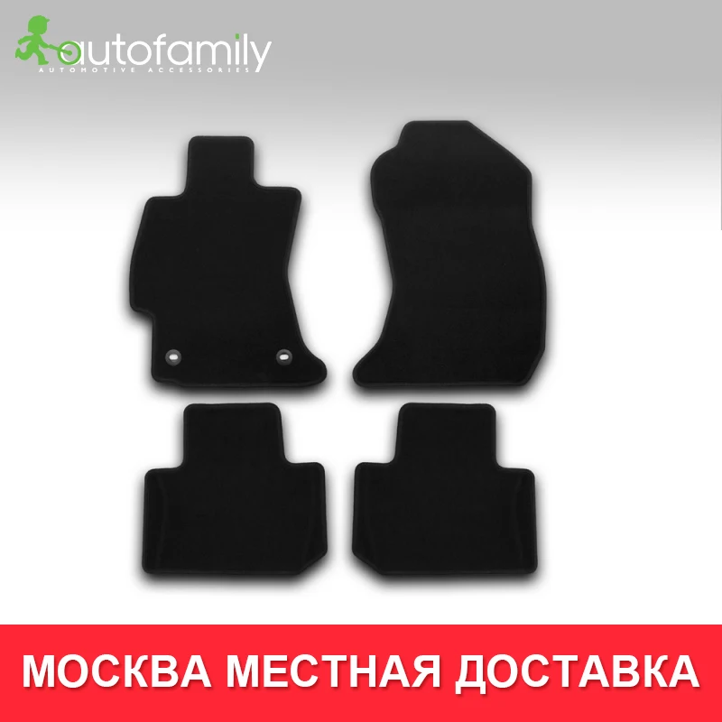 3D коврики для Subaru Forester 2013