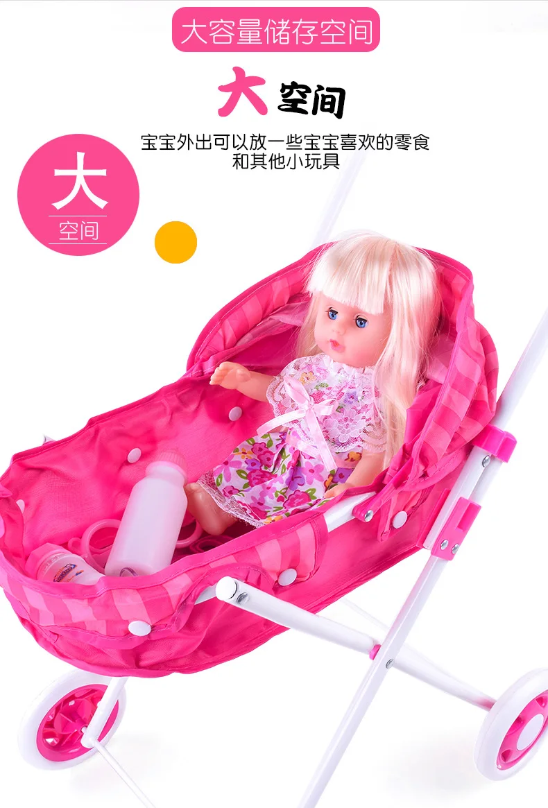 Baby Trolley Toy Mini Simulated Doll Iron Large Size with Peng Doll Cart