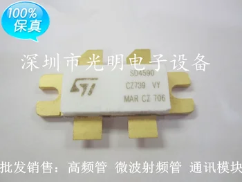 

1pcs SD4590 Original New 1 order