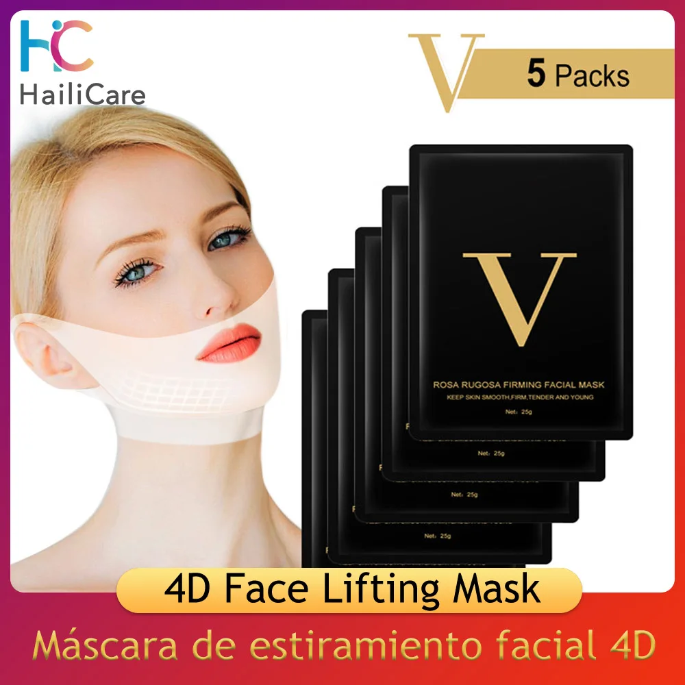 Маска для сна V Line Mask 4d маска для подтягивания лица чудо V-shape d маска для похудения двойной подбородок подтягивающий патч V Форма средство для подтягивания лица