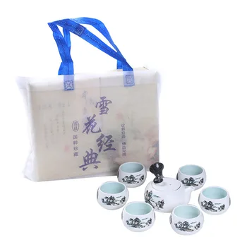 

7 Tea Set Snowflake Glaze Tea Set Ceramic Gift Tray Plate Ceremony Matcha Accessories Teaware Grinder Brushes