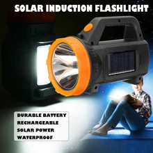 1200lm Солнечная энергия портативный прожектор фонарь прожектор перезаряжаемый водонепроницаемый охотничий прожектор
