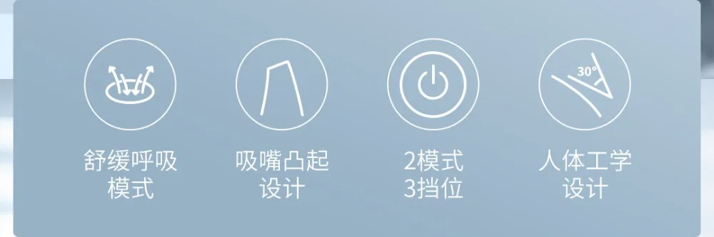 Xiaomi inFace Blackhead Vacuum Suction (9)