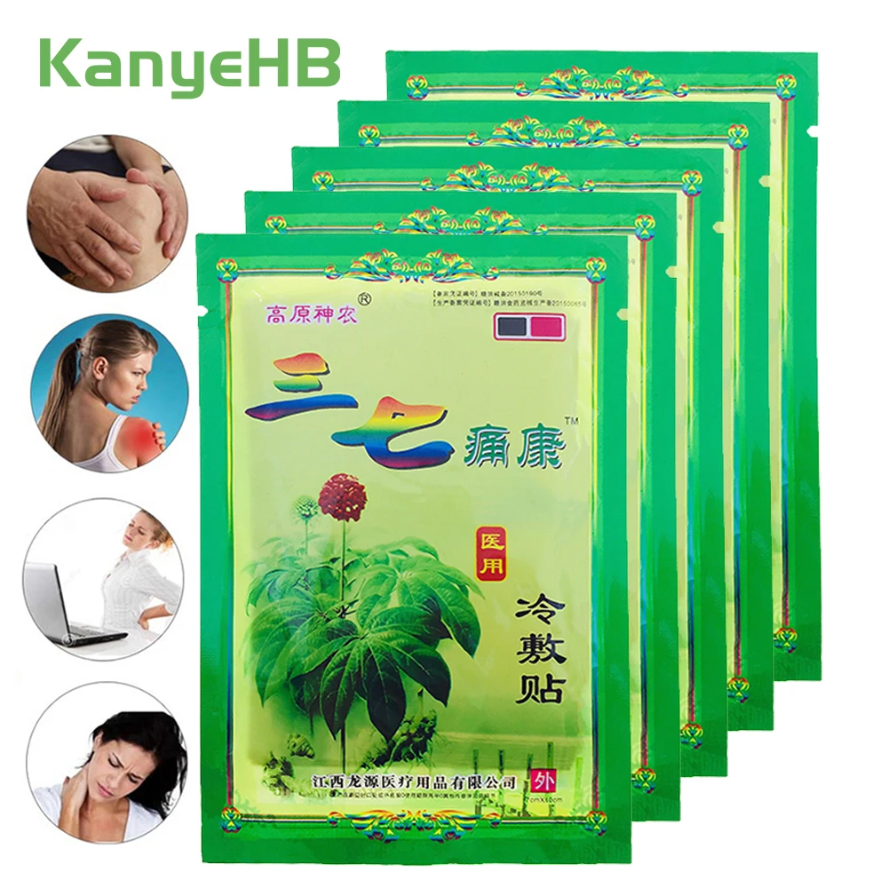 

24pcs/3bags Pain Relief Patch Back Neck Shoulder Arthritis Plaster Health Care Sticker A069