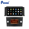 Penhui Android Car DVD For Opel Astra H ( 2004-2011) Car Radio Multimedia Video Player Navigation GPS Android 10.0 Double DIn ► Photo 2/6