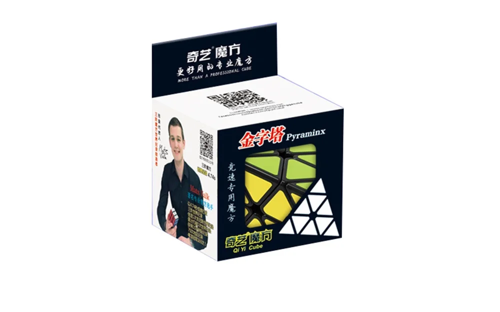 3x3x3 развивающие игрушки, кубики, Магический кубик, профессиональный кубик для соревнований, головоломка, крутые детские игрушки, детские подарки TH0065