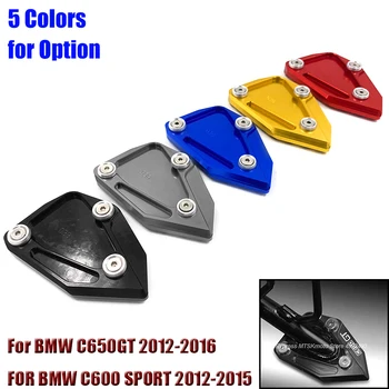 

Motorcycle Accessories CNC Kickstand Foot Side Stand Extension Pad Support Plate For BMW C600 SPORT C650GT C 600 650GT 2012-2015