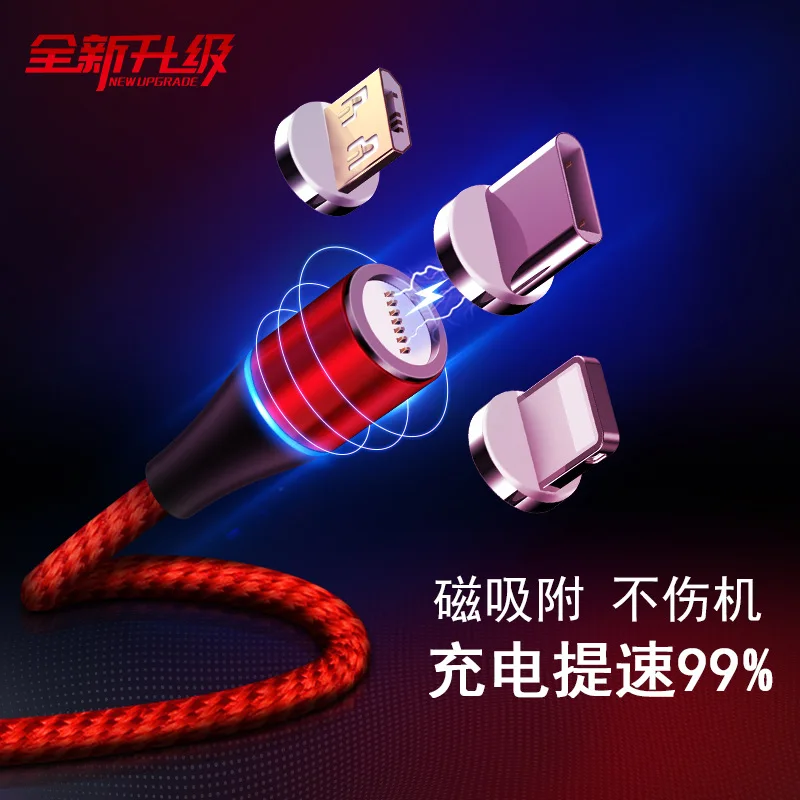 Магнитный кабель Bozhu в оплетке Тип C Micro USB зарядный usb 1 м для Apple iphone X 7 8 6 Xs Max XR Samsung s9