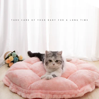 

Cat Cushion Pink Flower Shape Cat Mat Multifunction Small Dog Bed Pet Bed Bed Warm 2020 Machine Hot Pet Washable Soft Sale Comfy