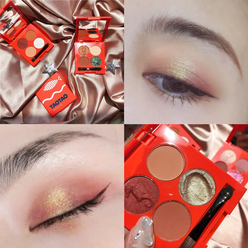 4 цвета блестящие тени для век Pallete брендовые косметические алмазные Металлические тени для век Палитра пигментированный мерцающий матовый макияж Палитра