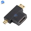 3 in 1 HDMI Female to Mini HDMI Male/Micro HDMI Male Adapter Converter Connector for Tablet PC TV HDMI Adapter ► Photo 1/5
