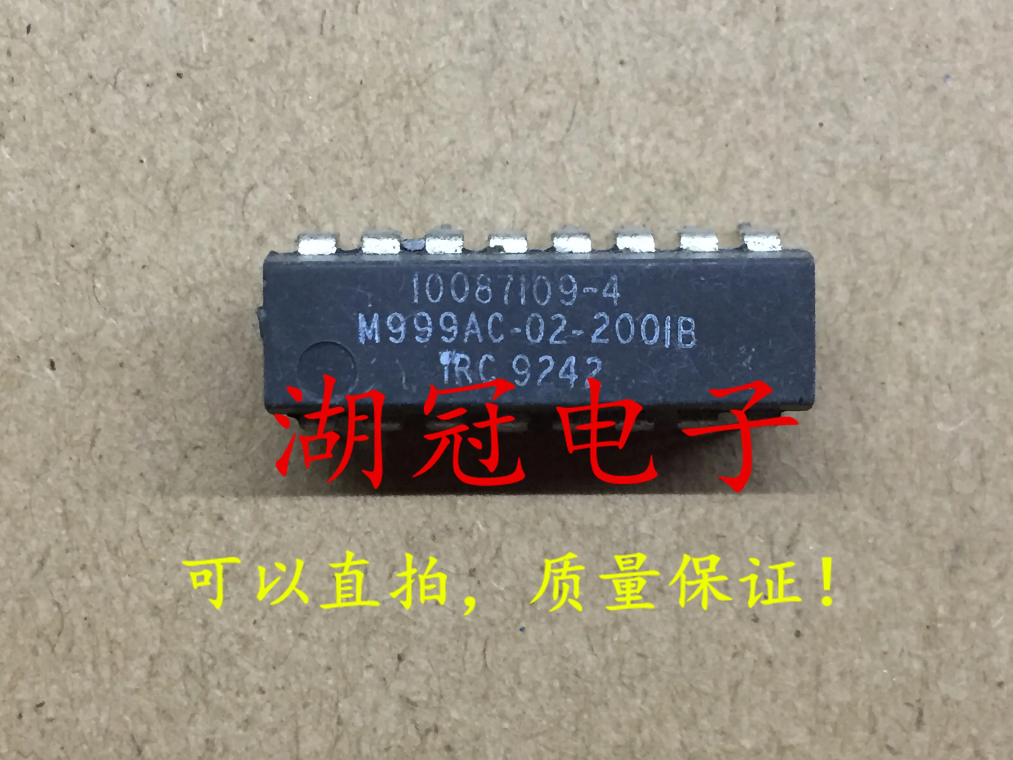 

5pcs/lot M999AC-02-2001B DIP