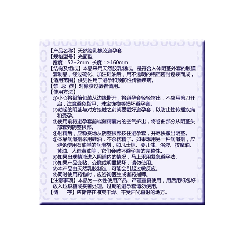9579188724_1607359951 (1)