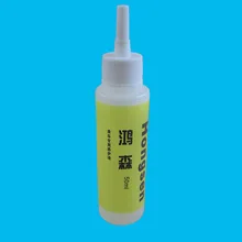 Велосипедный спорт Янг Ху вы горный велосипед цепи масла дорожный велосипед смазочного масла маховик Шестерни масла пыле антиржавейным маслом