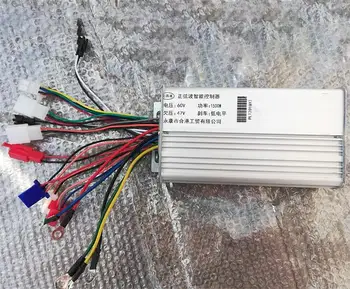 

Harley electric car 60V1000W/1500W universal controller 120 degree brushless controller