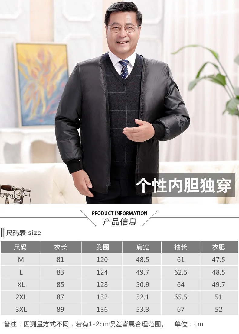Middle-aged down Jacket Men's Thick Removable Shoulder Bile Mid-length down Jacket Hooded White Duck down Daddy Clothes