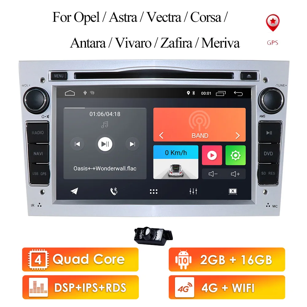 Автомобильный мультимедийный DVD-плеер IPS DSP Android 10 4 Гб 64 ГБ 2 DIN GPS для Vauxhall Astra H Vectra