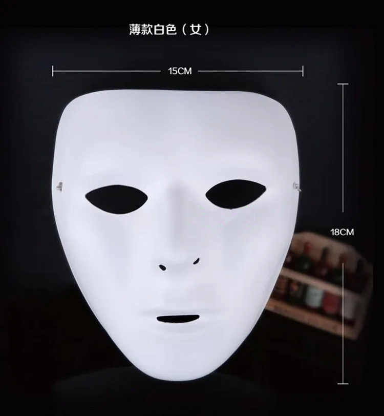 1 шт., новинка, пластиковая маска Kamen Rider, маски для танцев призраков, маска в стиле хип-хоп, белые ночные светильники для дома, бара, ночного клуба, вечерние принадлежности - Цвет: Female