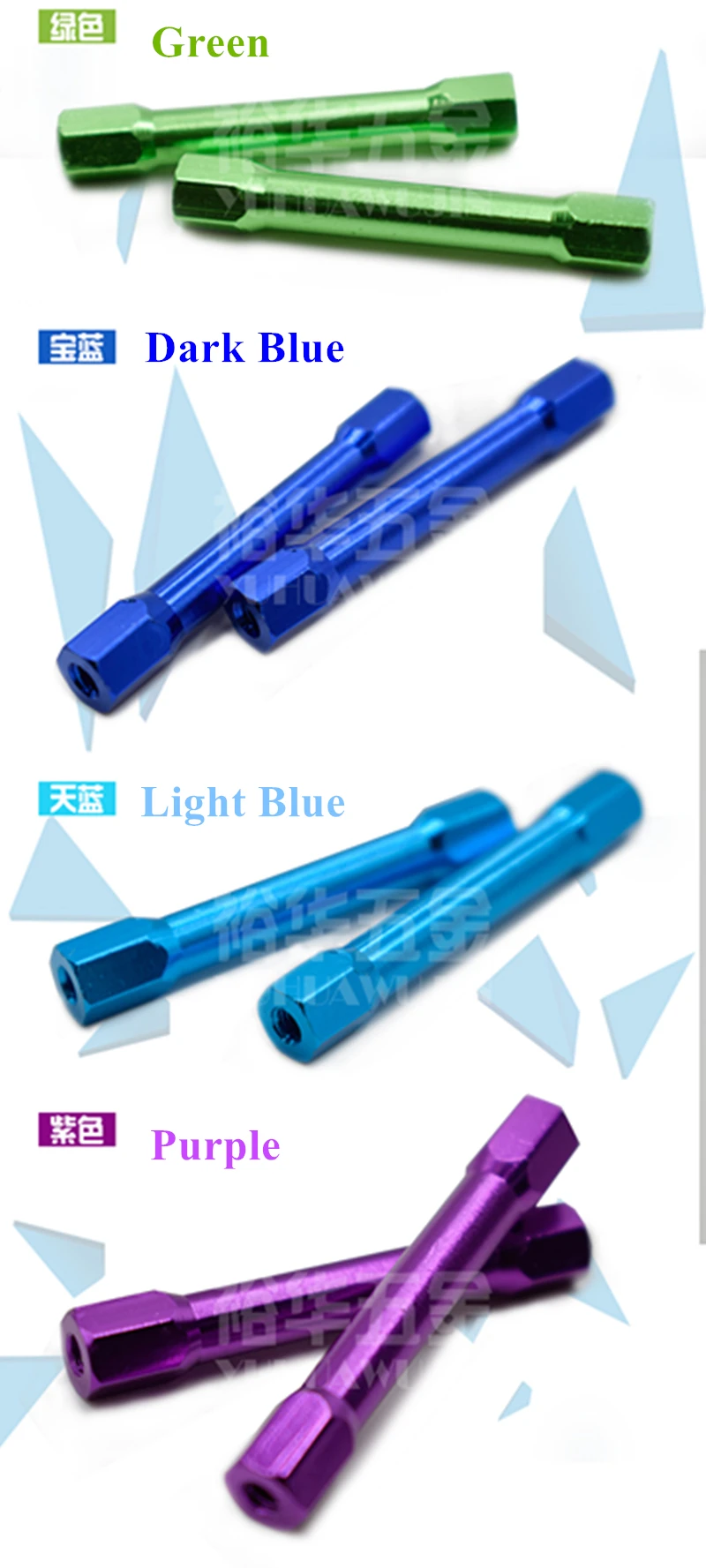 双头六角铝柱-3