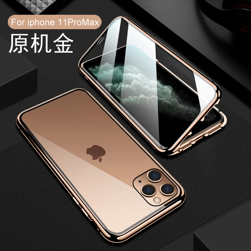 11Pro Max原机金